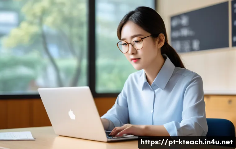 한국어교원 자격증 갱신 절차 관련 이미지 2