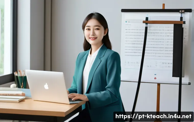 한국어교원 강의 준비 방법 관련 이미지 2